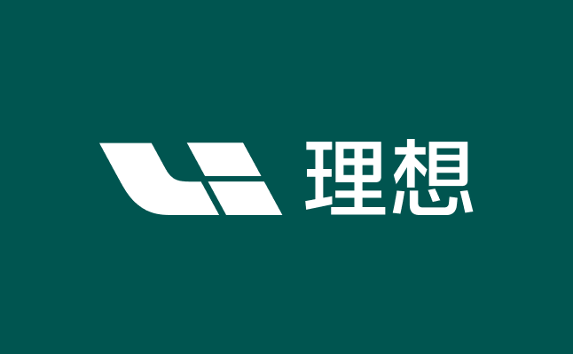 U8集团国际