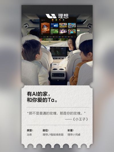 U8集团国际社区_U8集团国际汽车