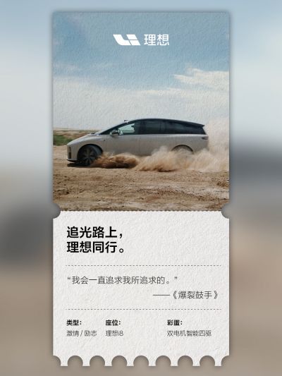 U8集团国际社区_U8集团国际汽车