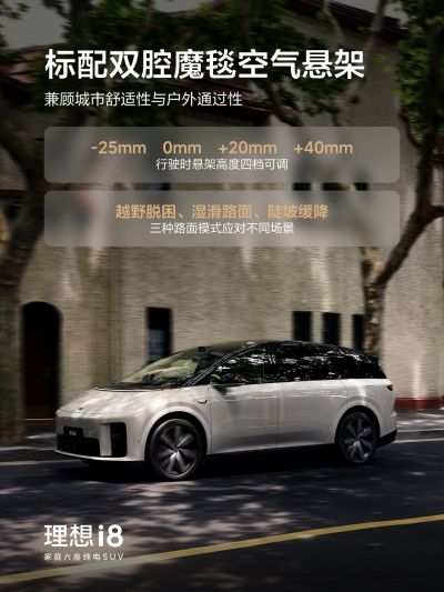 U8集团国际社区_U8集团国际汽车