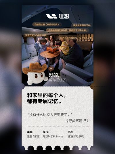 U8集团国际社区_U8集团国际汽车